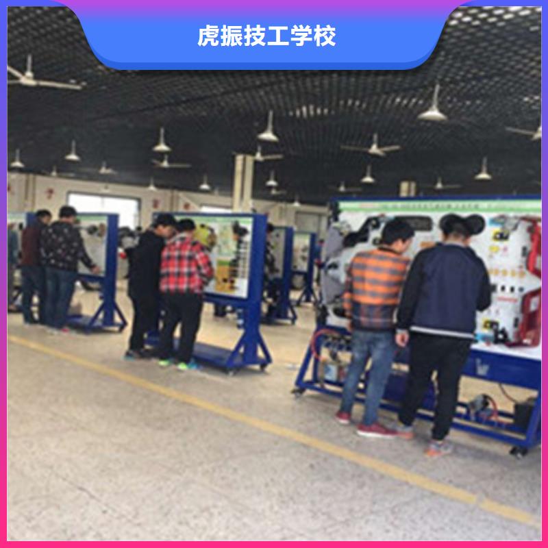 哪里有学汽车电路的地方|排名前十的汽车修理学校|