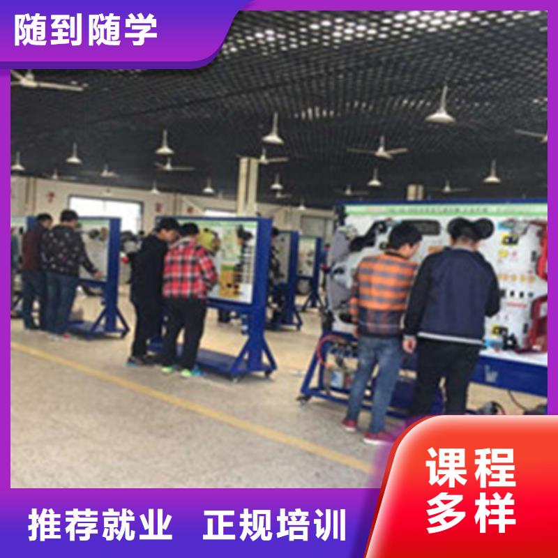 【汽修培训厨师烹饪培训正规培训】