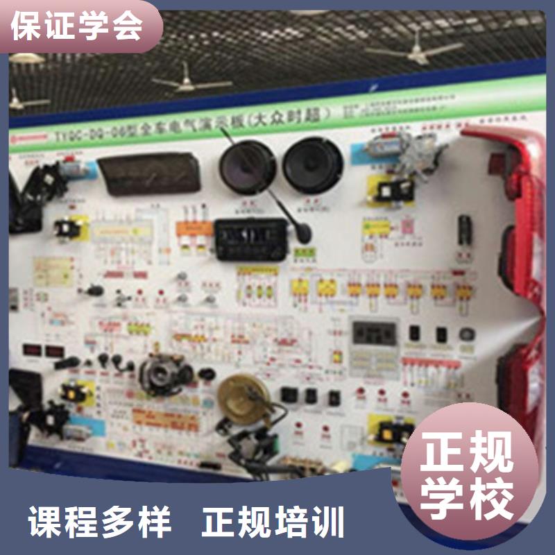 汽修培训装载机铲车驾驶培训免费试学