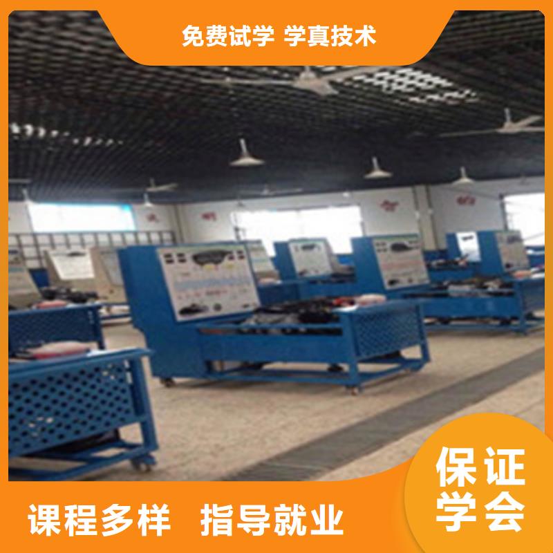 学汽车维修去哪里报名啊|周边的汽车钣金喷漆技