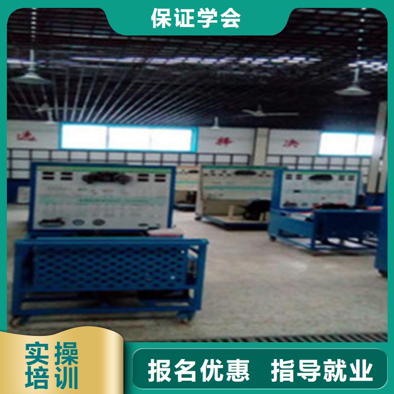 本地的汽修技校教学的汽车维修学校|