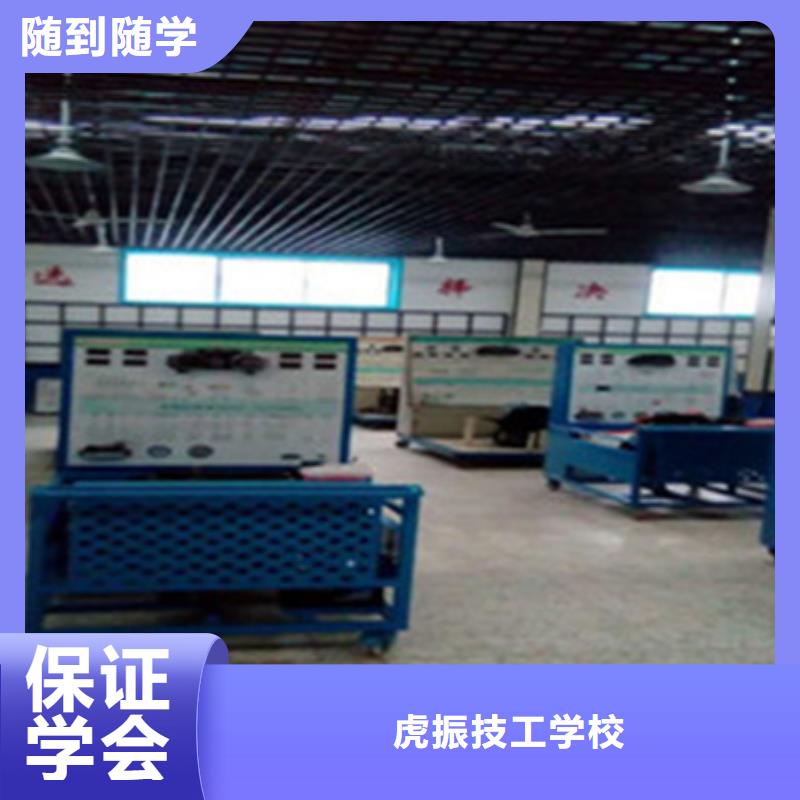 学汽车维修的学校有哪些|学真技术的修车汽修学校|