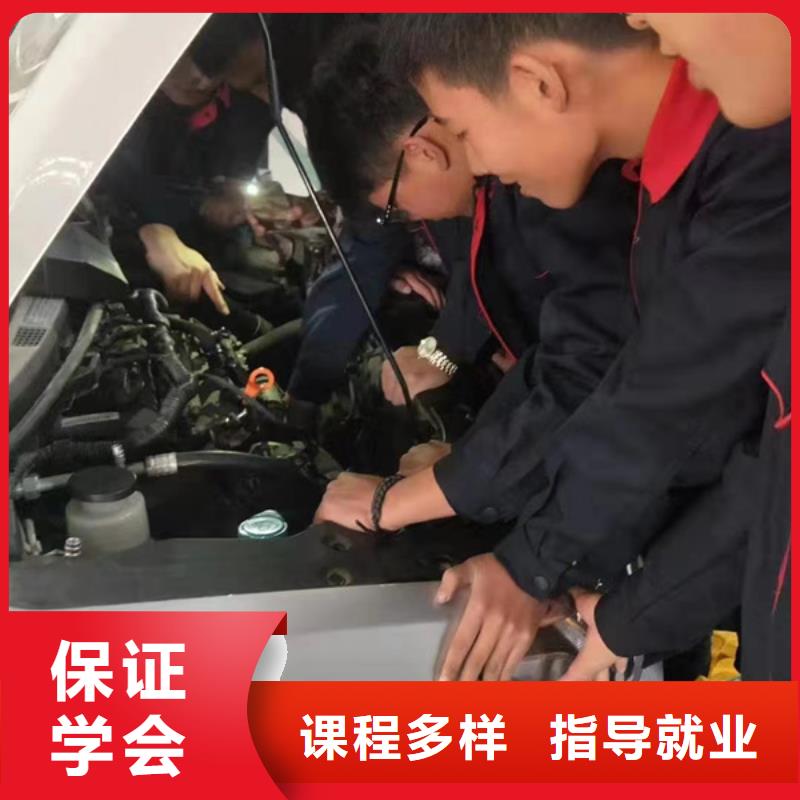 【汽修培训】,西点烘焙裱花培训学校哪家好报名优惠