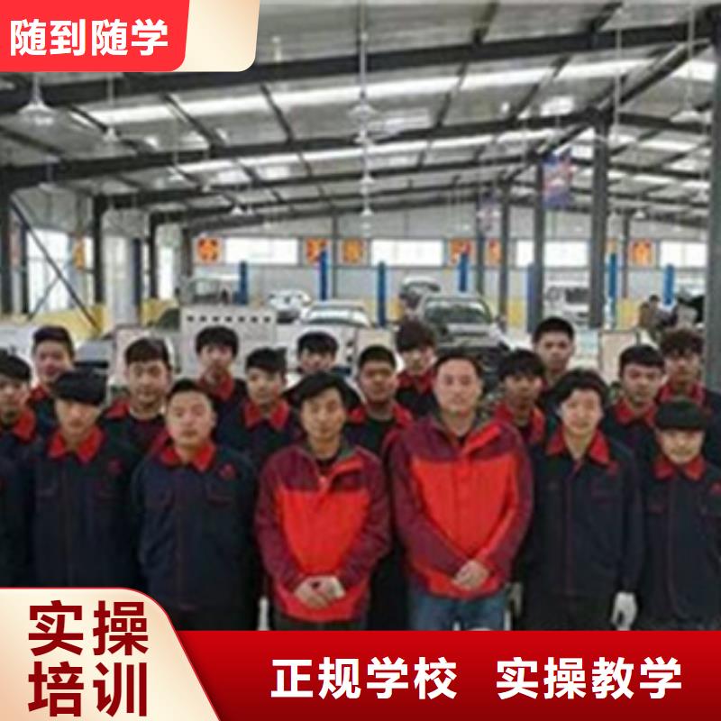 汽修培训中西糕点烘焙培训课程多样
