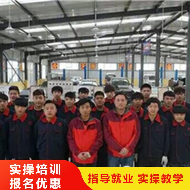 哪里有学汽车电路的地方|排名前十的汽车修理学校|