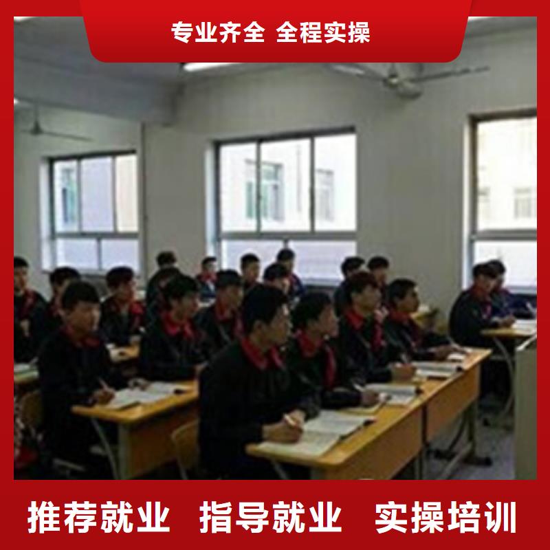 能学修车的技校有哪些|汽修职业技术培训学校|