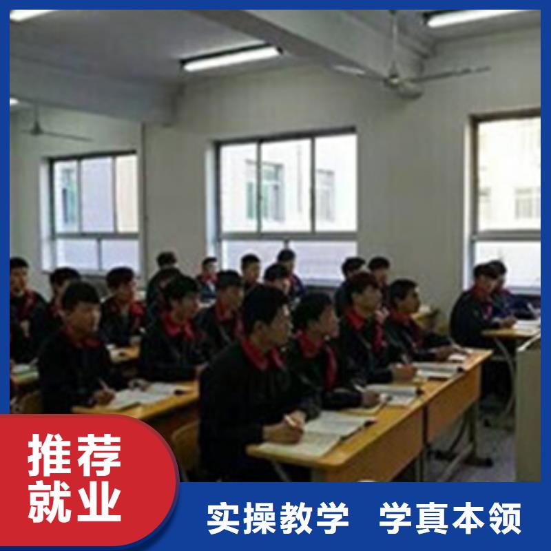 专业学汽车维修的学校|学真技术的汽车维修学校|