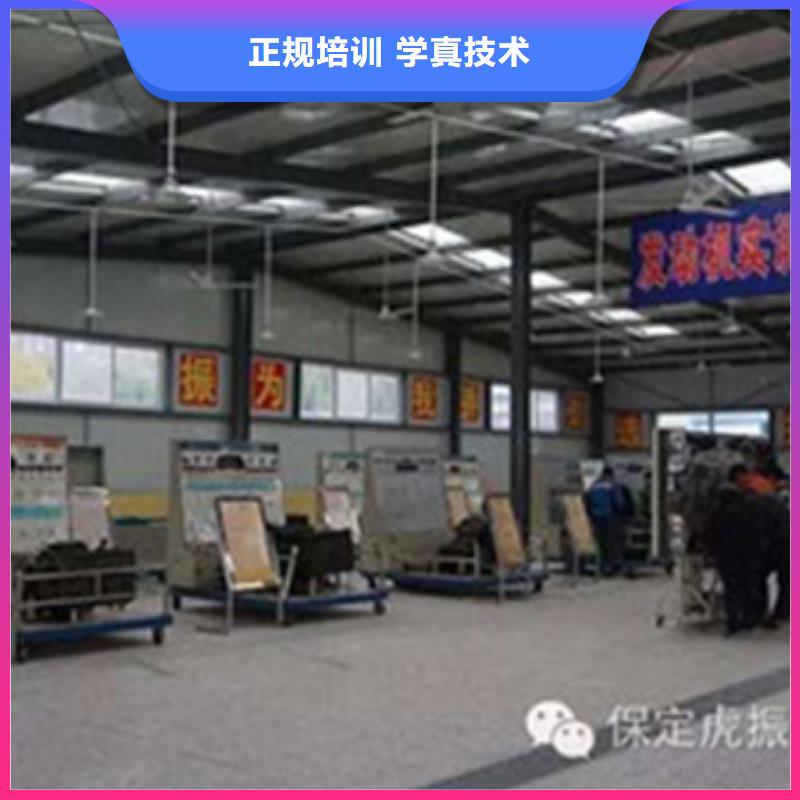 【汽修培训】-新能源汽修学校排行榜技能+学历