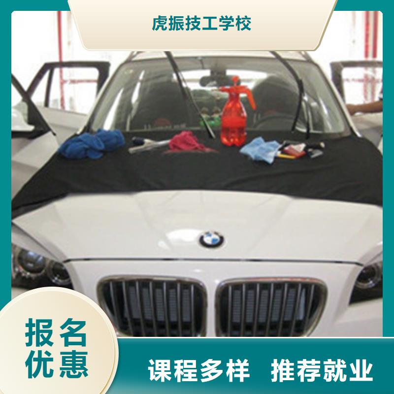 汽修培训学数控机床UG编程学费多少钱就业快