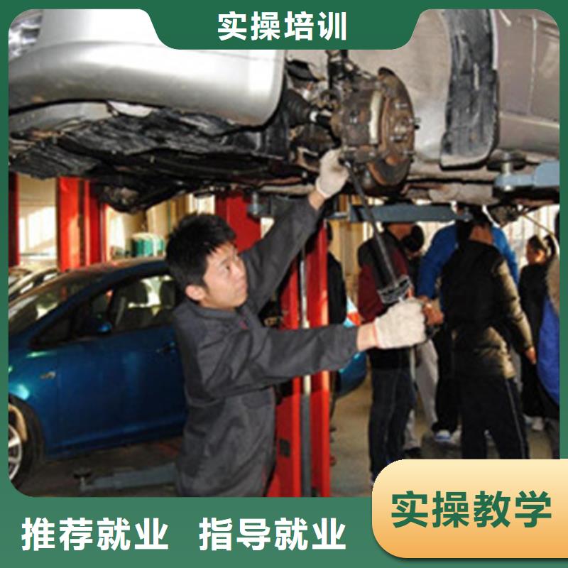 汽修培训中西糕点烘焙培训课程多样