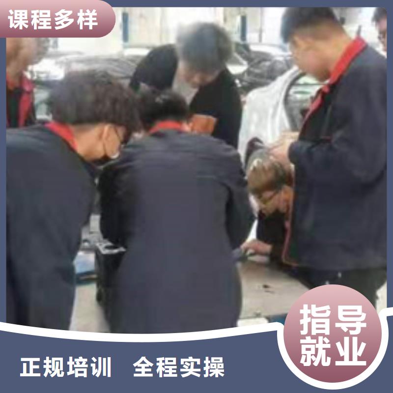 汽车维修职业培训学校|学汽车维修学费多少钱|