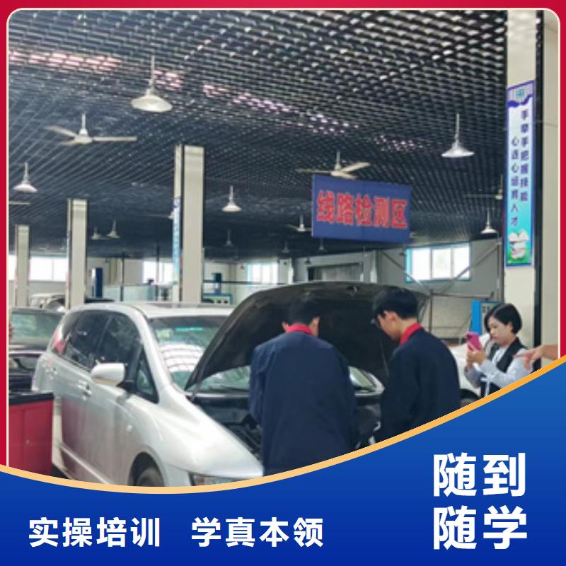 汽修培训-【挖掘机钩机驾驶培训】正规培训