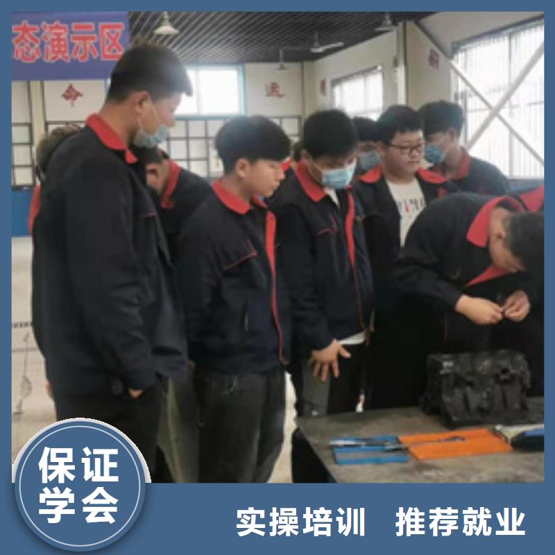 汽车修理培训机构排名|周边的汽车钣金喷漆技