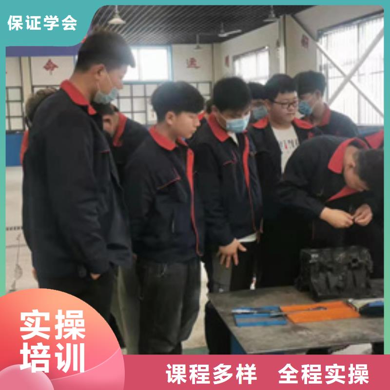 专业学修车的学校是哪家|怎么选汽修学校汽修技校|