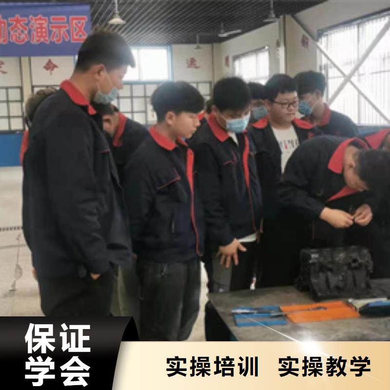 学汽车修理的技校哪家好|周边的汽车钣金喷漆技