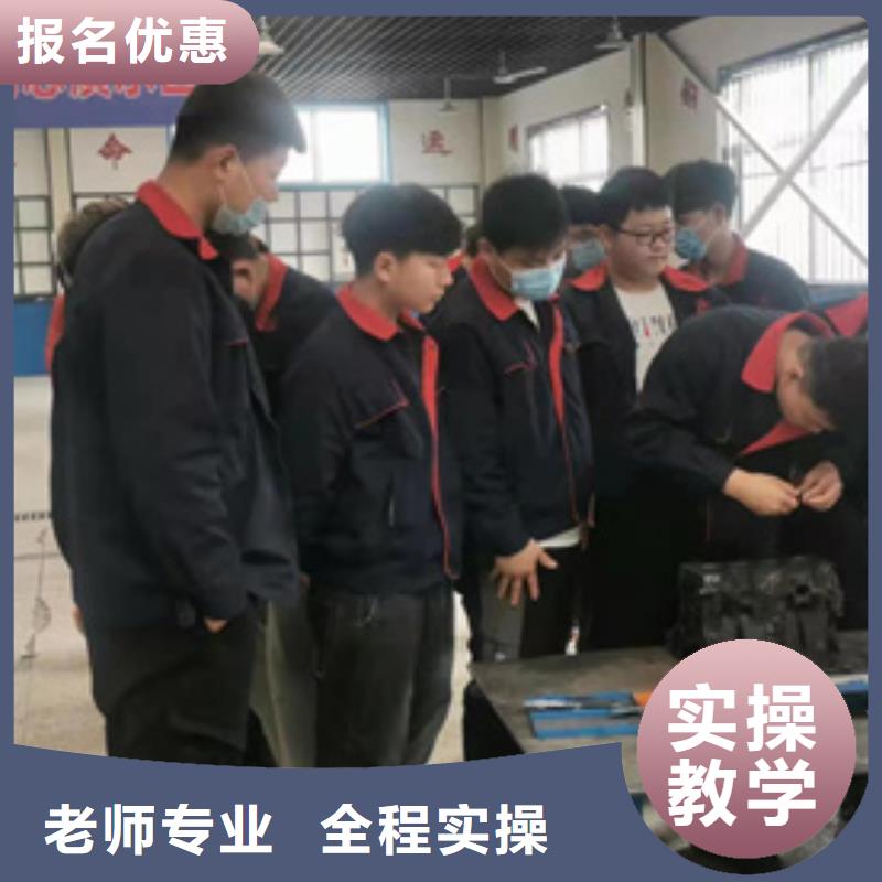 汽修培训学平面设计家装设计影视剪辑哪个学校好高薪就业