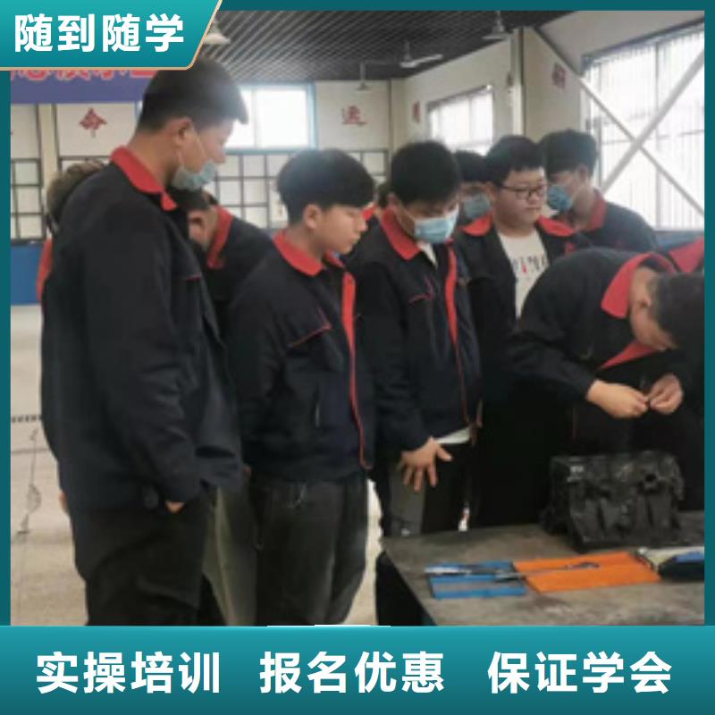 本地的汽修技校学汽车维修上什么学校好|