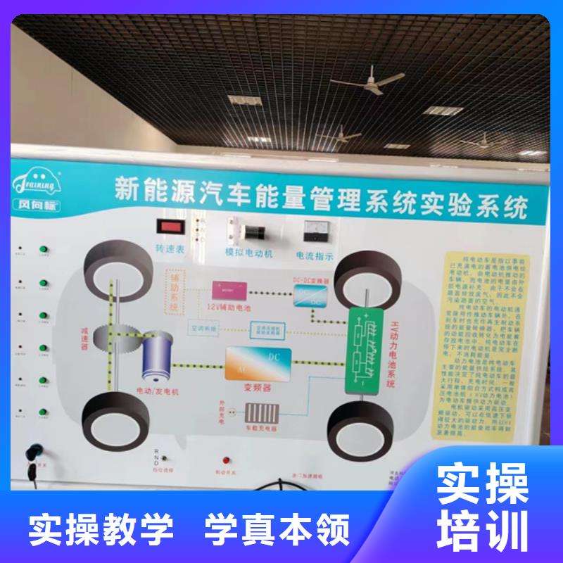 汽车修理学校排行榜|专业学汽车美容装具技校|