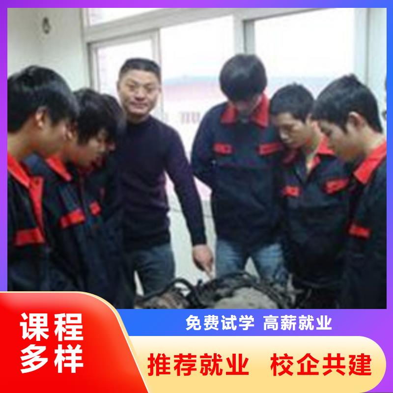 学汽车维修的学校有哪些|的汽车修理学校|