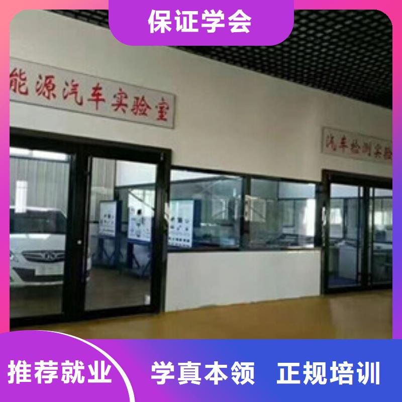 汽修培训中西糕点烘焙培训课程多样