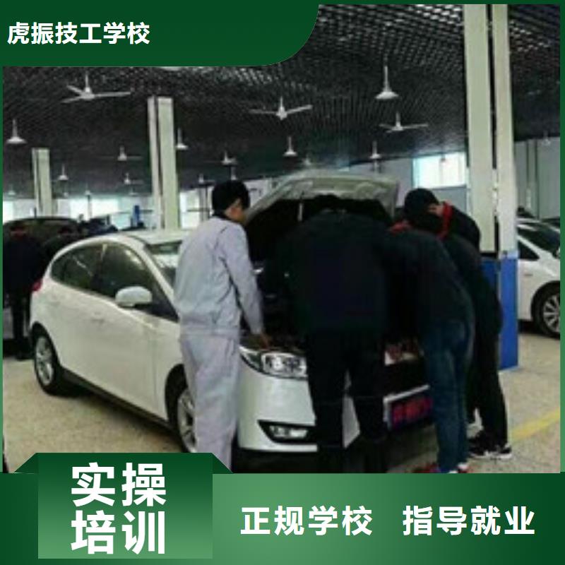 汽修培训中西糕点烘焙培训课程多样