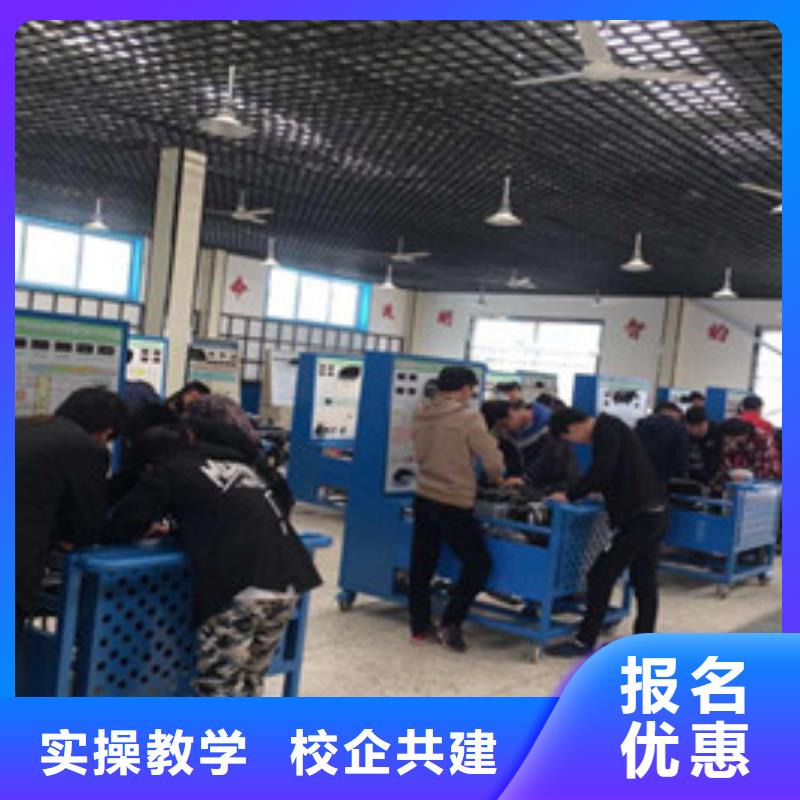 汽修培训【数控车床编程培训学校哪家好】老师专业