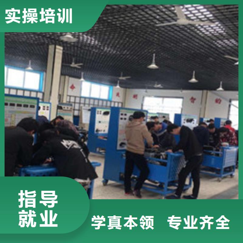 周边汽车修理学校哪家好|汽车维修学校教学水平高|