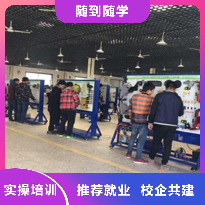 汽修培训中西糕点烘焙培训课程多样