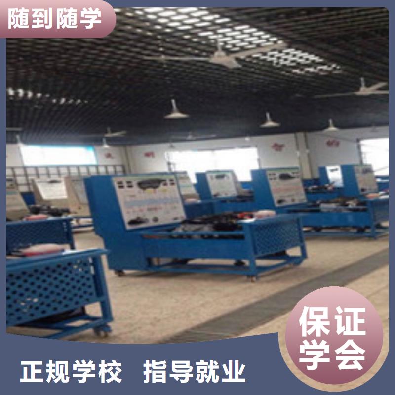 【汽修培训】,西点烘焙裱花培训学校哪家好报名优惠