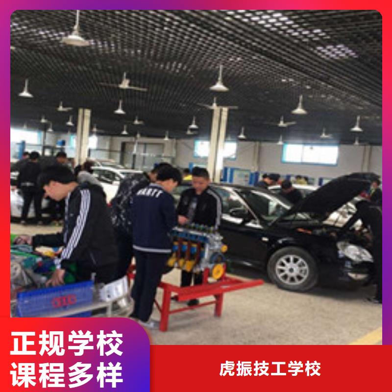 汽修培训装载机铲车驾驶培训免费试学