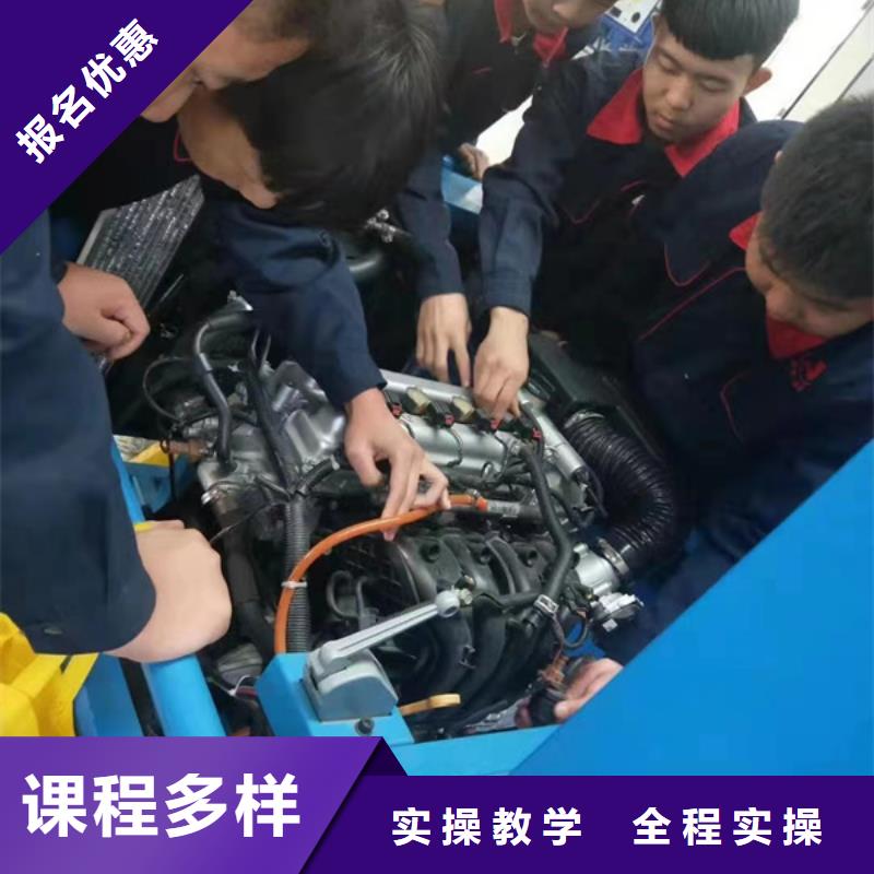 学汽车维修的学校有哪些|的汽车修理学校|