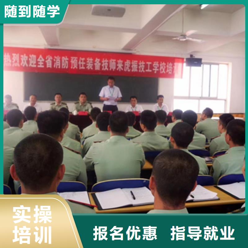 汽修培训学真本领