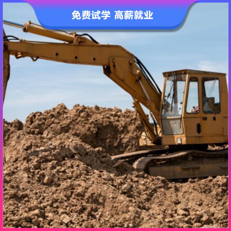 挖掘机培训_厨师烹饪培训正规培训