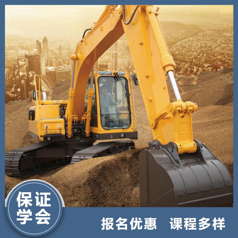 排名前十的挖土机学校|毕业分配工作