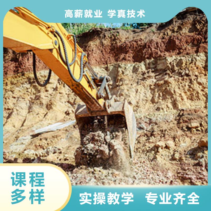 挖掘机铙机培训学校|挖掘机短期培训班