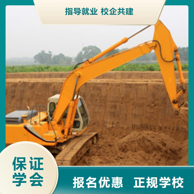 挖掘机培训啥时候招生|钩机培训学校联系方式|