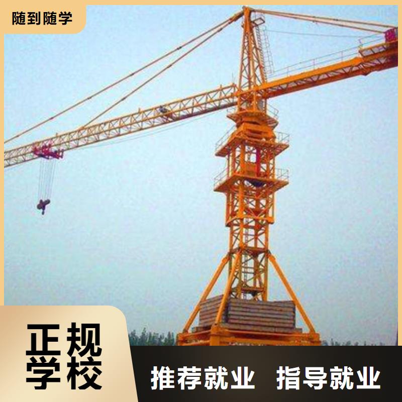 挖掘机培训课程有哪些|教练手把手教学