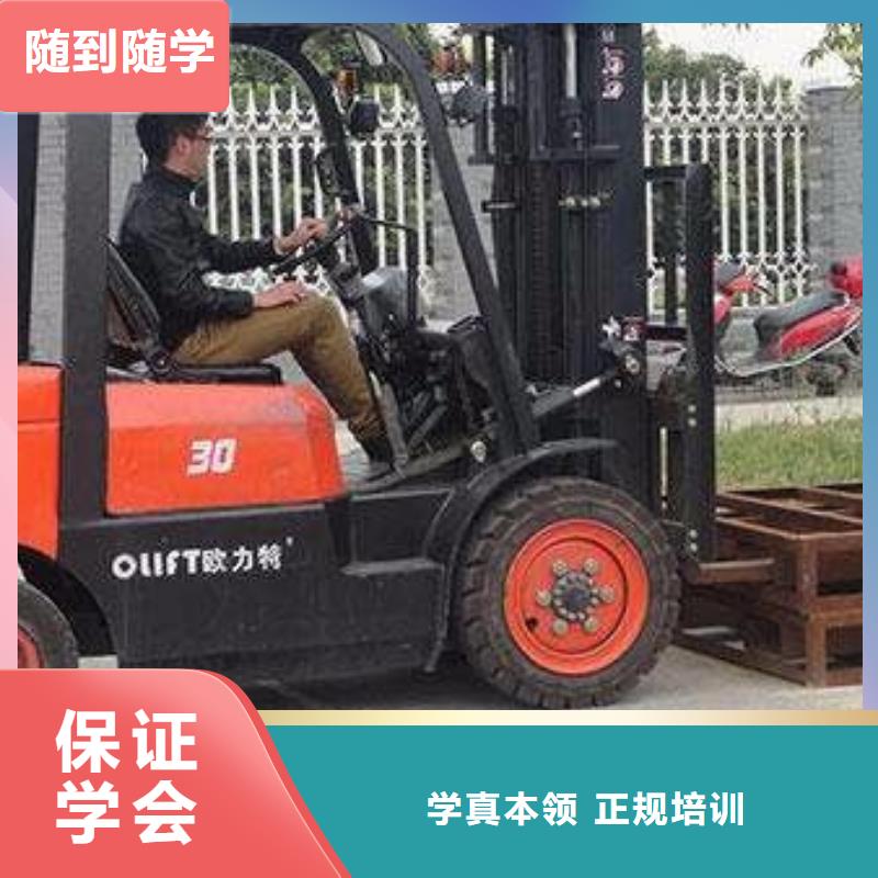挖掘机铙机培训学校|口碑好的挖掘机钩机学校|