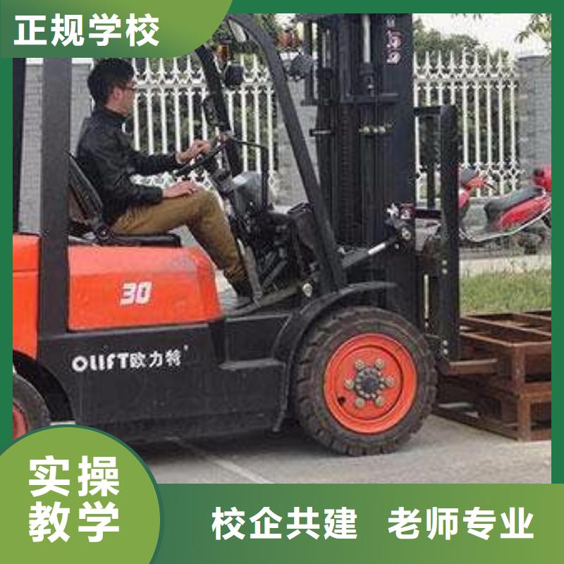 挖掘机挖铙机培训学校|教学水平高的挖掘机学校|