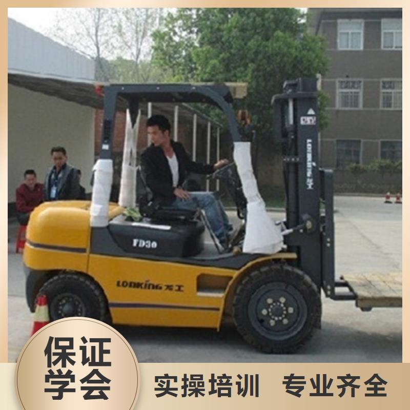 挖掘机培训厨师烹饪培训保证学会