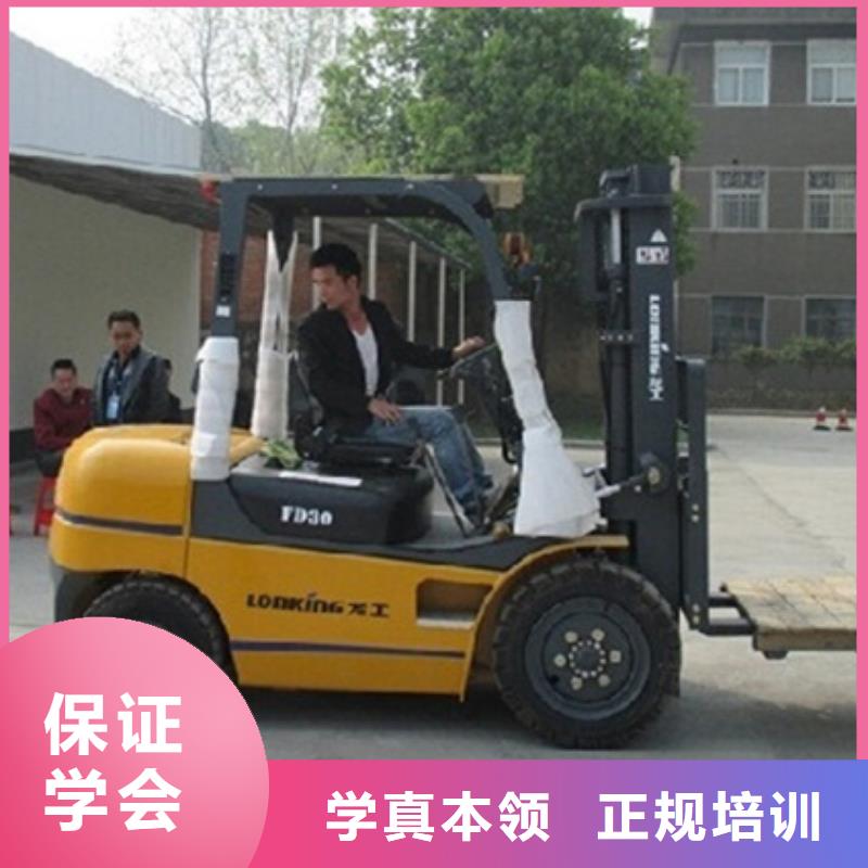 挖掘机培训_厨师烹饪培训正规培训