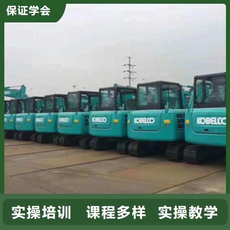 【挖掘机培训学新能源汽修学费多少钱专业齐全】