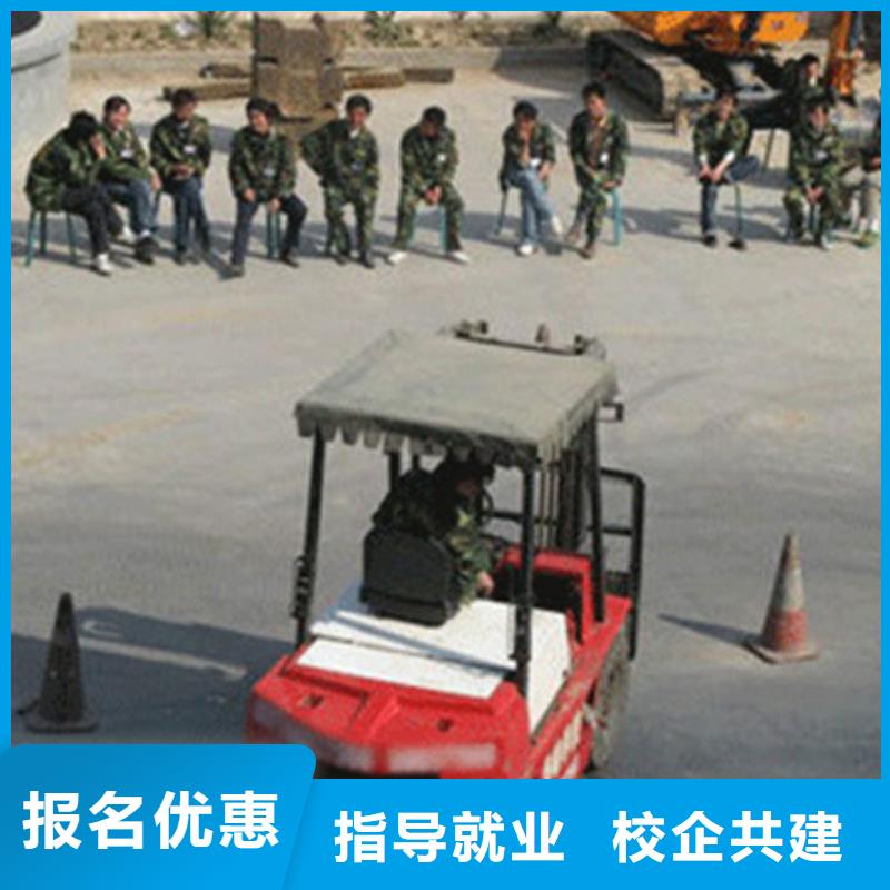 周边的挖铙机学校|实训为主的挖掘机学校|