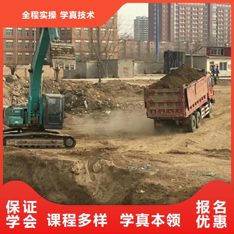 学挖掘机挖沟机要多少钱|挖掘机挖土机学校地址|