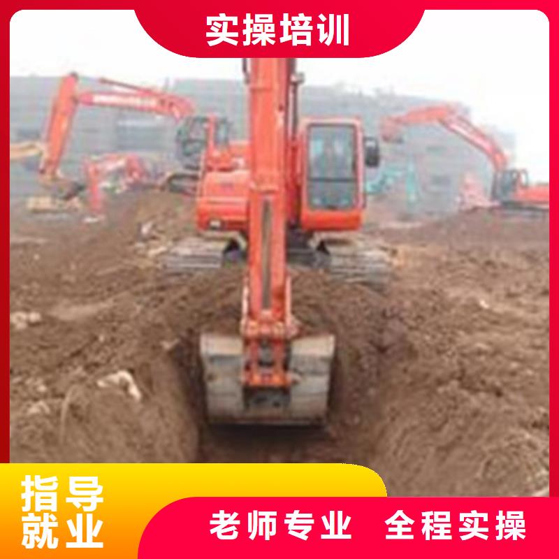 挖掘机学校报名地址|挖掘机驾驶学校排名|