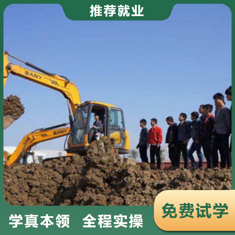 附件的挖掘机挖沟机学校|挖掘机挖土机技校哪家强|