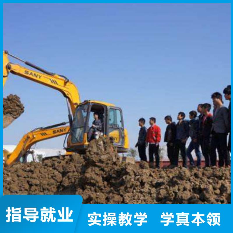 能学挖土机的技校学校|挖掘机培训技校地址在哪