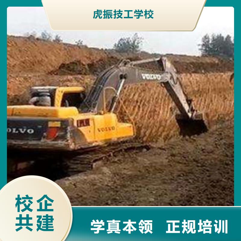 挖掘机培训学装载机铲车叉车学费多少钱免费试学