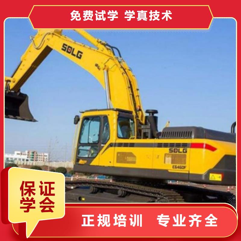 挖土机学校招生电话|虎振学挖掘机学期学费