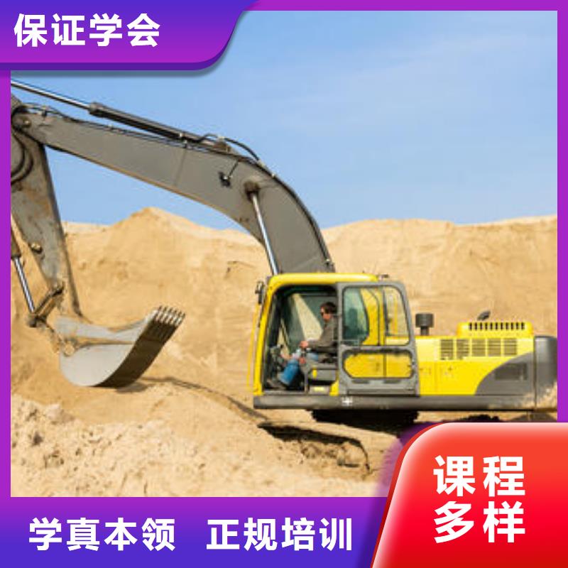 专业齐全【虎振】哪里有挖掘机挖土机学校|挖掘机培训在哪里
